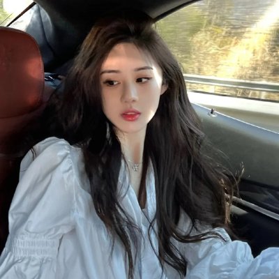特拉云坎的珍珠